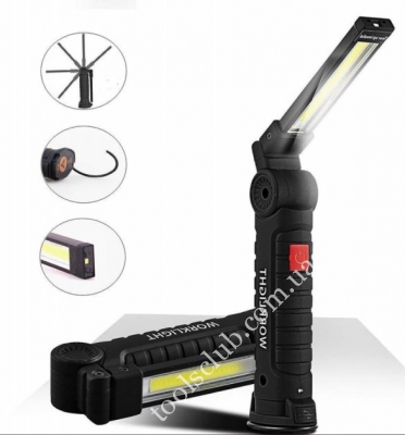 WORKLIGHT Аккумуляторный фонарь лампа светильник складной (от USB/с МАГНИТОМ/с К