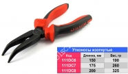 BAUM Утконосы изогнутые 8'' L = 150 mm