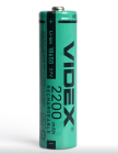 Акумулятор Videx літій-іонний 18650 (без захисту) 2200mAh