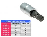 FORCE 3/4'' Бита-насадка 6-гранная, 19мм L = 80 mm