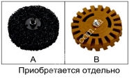 JTC Пневматическая зачисная машинка усиленная 1/4