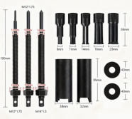 Набор для извлечения внутренних подшипников 10 шт, 8-25 мм