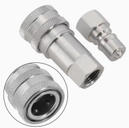 Быстросоединитель для гидроцилиндров 1/4" х 1/4"