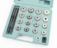 Набор для ремонта седел клапанов 20 22-31мм(16 зенкеров),пилоты 5,5.5мм