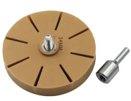 Резиновый диск для безопасного снятия двухстороннего скотча (макс.4000 оборотов)