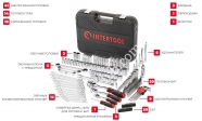 STORM INTERTOOL Набір інструментів 1/2" & 3/8" & 1/4", 156 од., Cr-V