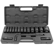 Forsage Набор инструментов ударных 1/2" 15+1пр. (6-гран)