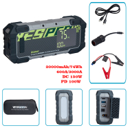Пуско-зарядний пристрій ARMOR JS-700 20000mAh/74Wh/12V START-600A/3000A/DC 150W