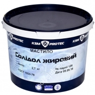 KSM Protec Солидол Жировой смазка ведро 2,7 кг (KSM-S27)