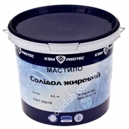 KSM Protec Солидол Жировой смазка ведро 4,5 кг (KSM-S45)