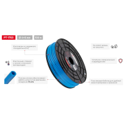 INTERTOOL Шланг полиуретановый 4×6 мм, 100 м, в бобине, STORM