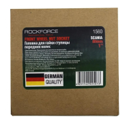 Rock FORCE Головка для передней ступичной гайки 80мм Scania