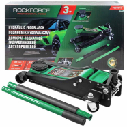 ROCKFORCE Домкрат 3 т (85–430 мм) подкатной гидравлический двухпоршневой HT