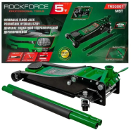 RockFORCE Домкрат подкатной 5т (95-560мм) низкопрофильный двухпоршневой с резино