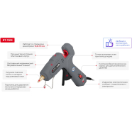INTERTOOL Пистолет клеевой 40(120) Вт, 195-210°C, под стержни 10,8-11,5 мм, 10-1