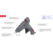 INTERTOOL Пистолет клеевой 60(185) Вт, 165-180°C, под стержни 10,8-11,5 мм, 8-20