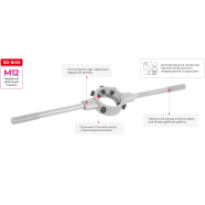 INTERTOOL Держатель для плашек 38x14.