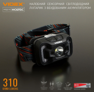 VIDEX Налобный светодиодный фонарик 310Lm, IP65, 5000K, USB, 6 режимов.