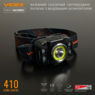 VIDEX Налобный светодиодный фонарик IP65, 410Lm, USB, 8 режимов.