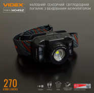 VIDEX Налобний світлодіодний ліхтарик  270Lm IP65 USB 5реж.