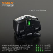 VIDEX Налобный светодиодный фонарик IP65 (аккумулятор/3AAA) 500Lm, USB, 7 режимо