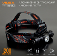 VIDEX Налобний світлодіодний ліхтарик IP68 (акум./CR123А) 1200Lm USB 6реж.