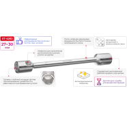 INTERTOOL Ключ балонний I-подібний 27х30 мм