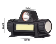 Налобный фонарик светодиодный аккумуляторный LED