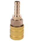 Наконечник бистророзьємний до пістолета для підкачування 8мм ,латунь