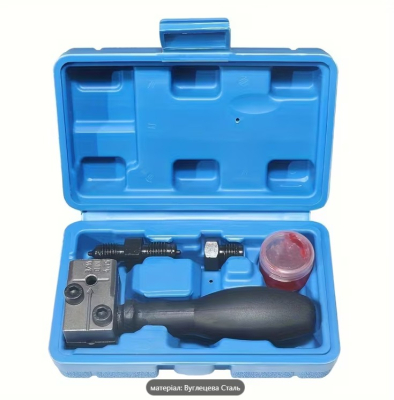 Развальцовка тормозной магистрали для труб 3/16, 4.75мм (двусторонний пуансон)