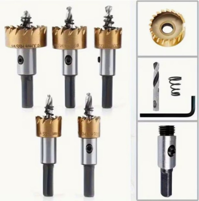 К-т коронок по металлу 5шт HSS D=16,18.5,20,25,30мм