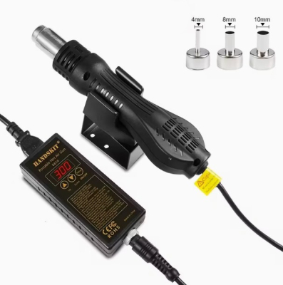 Паяльный фен с портативным блоком управления/питания 100-650W mod.8858