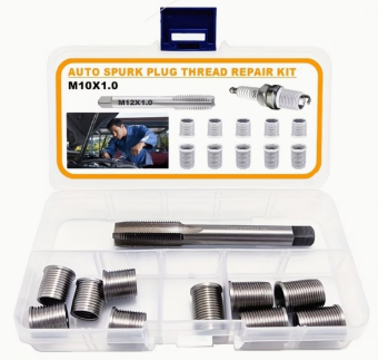 Комплект для ремонта свечной резьбы М10х1,0х17L 11 шт.