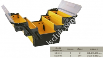 INTERTOOL Ящик для инструментов металлический 18", 5 секций, 454