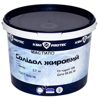KSM Protec Солидол Жировой смазка ведро 2,7 кг (KSM-S27)