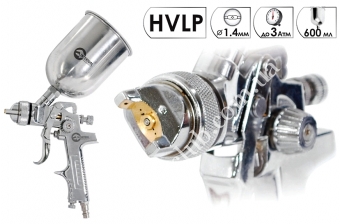 INTERTOOL HVLP STEEL PROF Фарборозпилювач 1.4мм