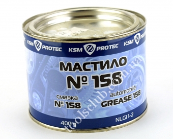 KSM Protec Змащення №158, 400 гр (KSM-15804)